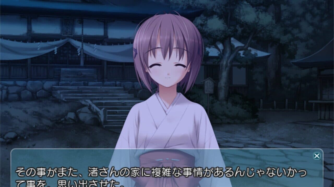 Yosuga no Sora thumbnail 2