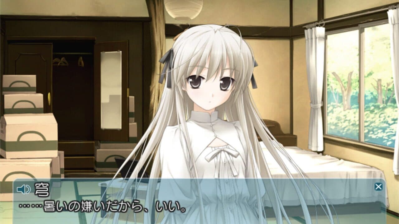 Yosuga no Sora thumbnail 3