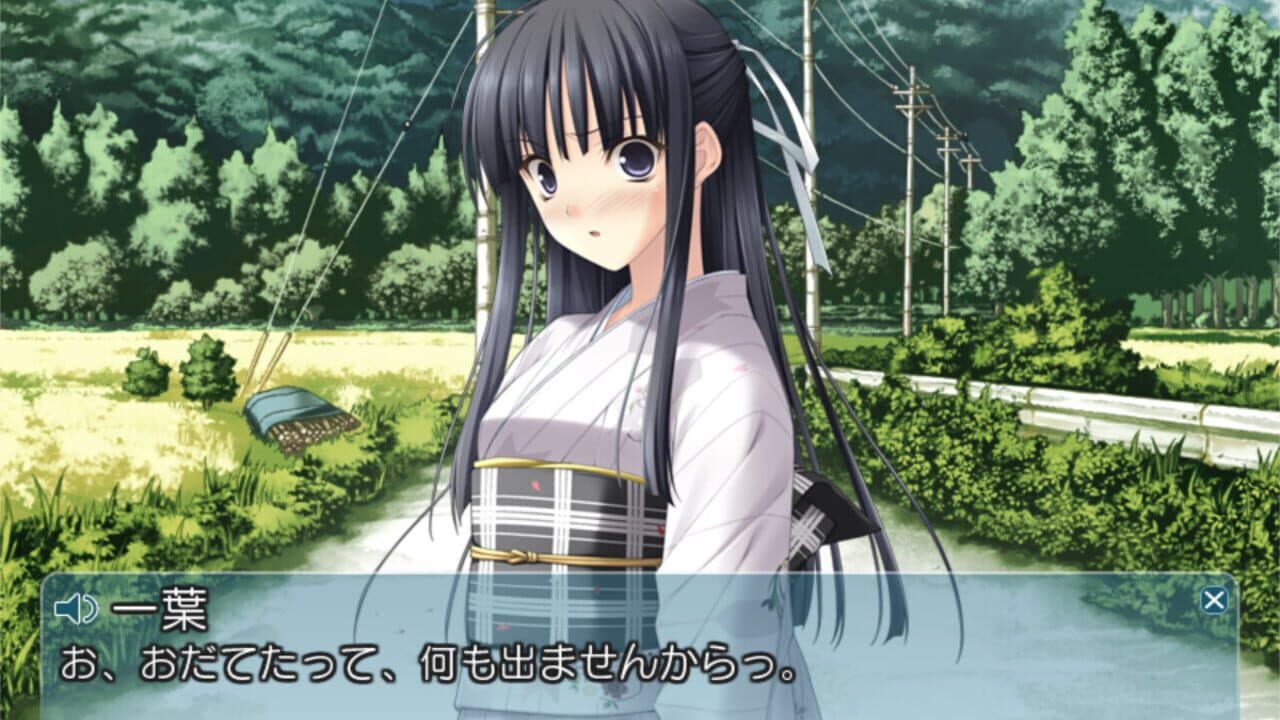 Yosuga no Sora thumbnail 5