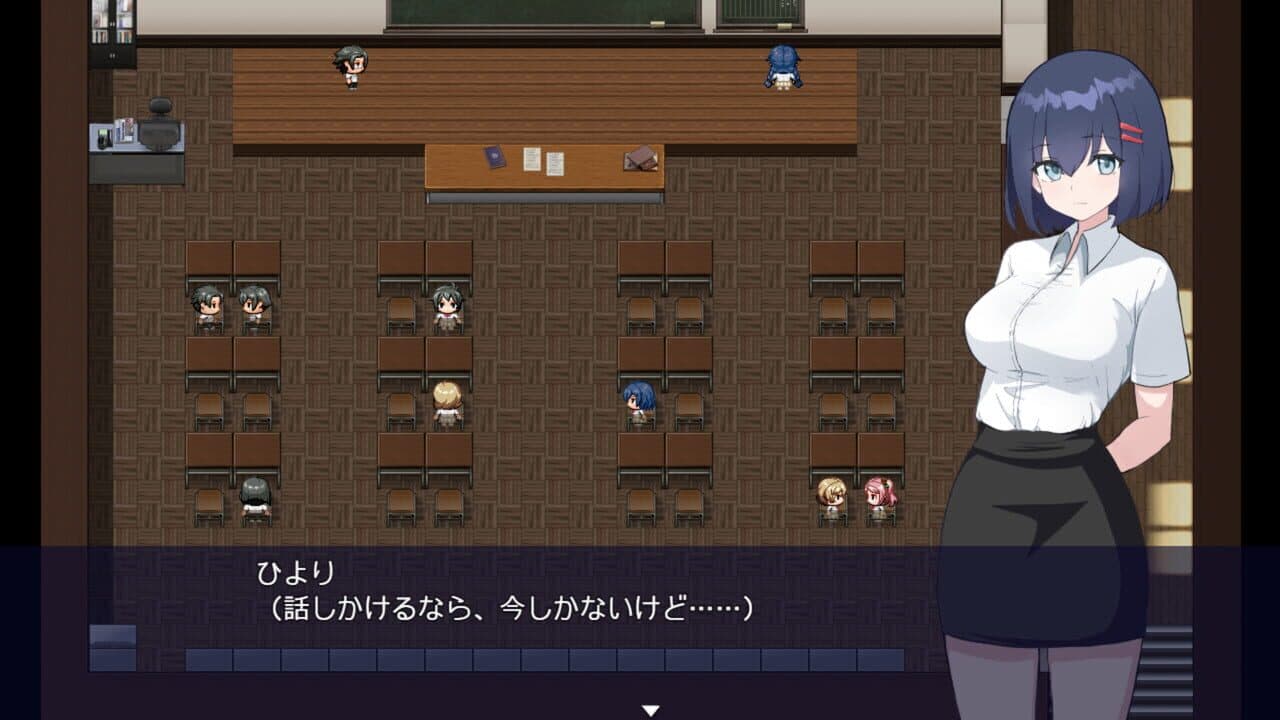 Waifu App: 90 Days to Escape a Lonely Fate thumbnail 2