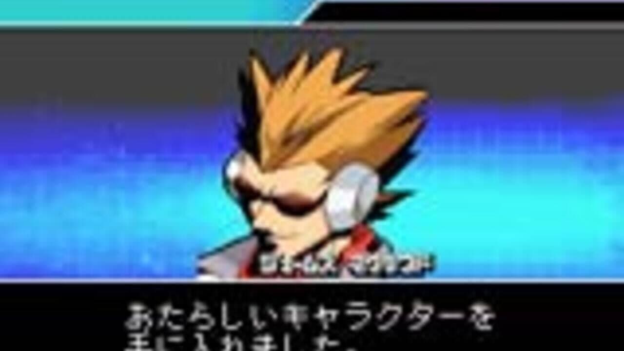 F-Zero: Falcon Densetsu e+ - Little Wyvern screenshot 1