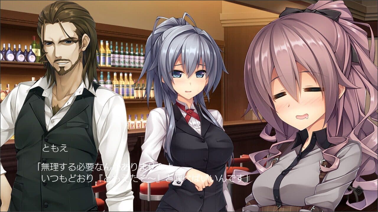 Hataraku Otona no Renai Jijou thumbnail 4
