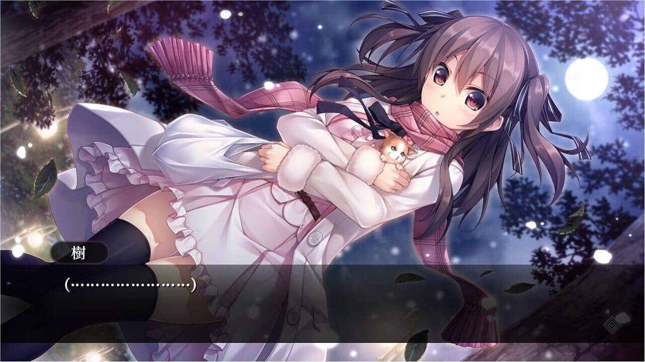 Hataraku Otona no Renai Jijou screenshot 1