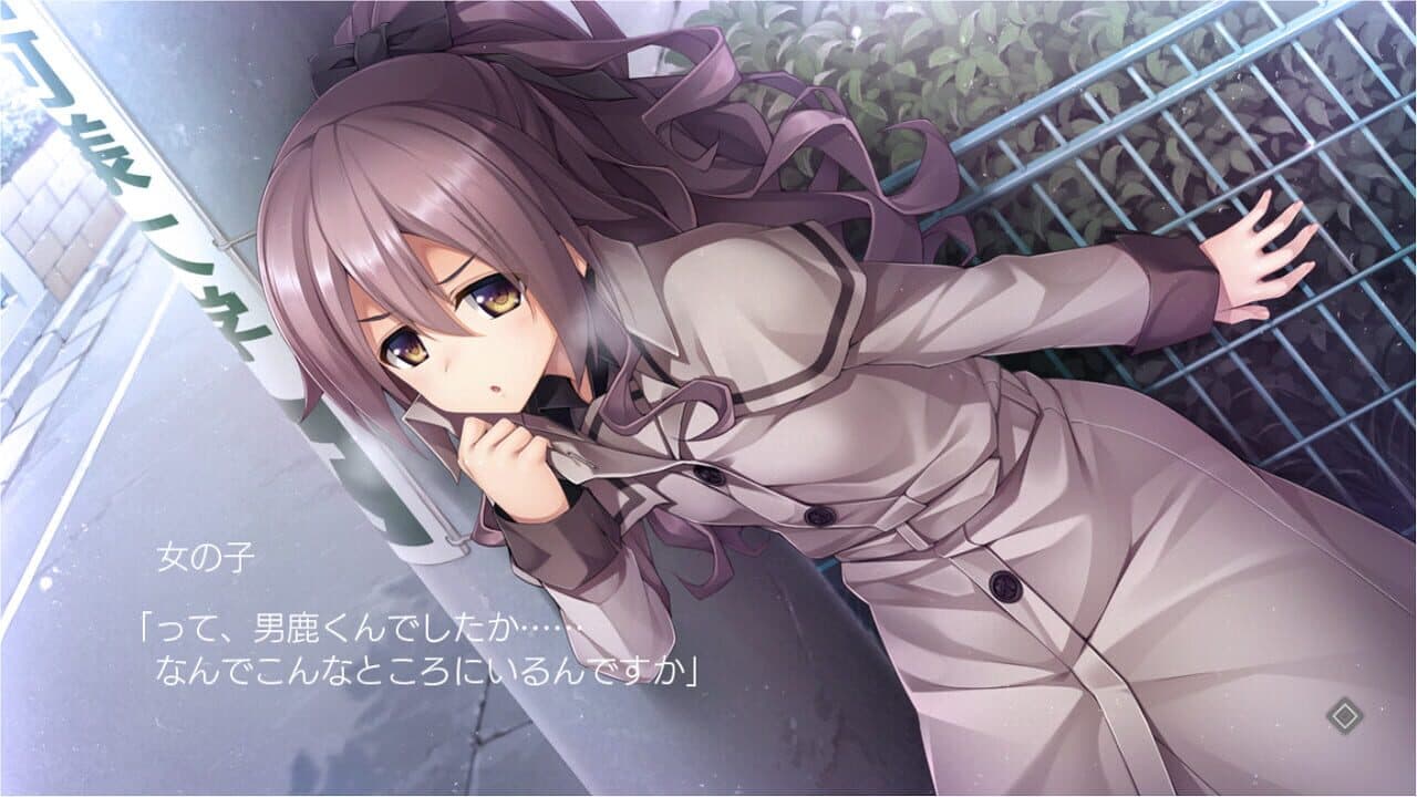 Hataraku Otona no Renai Jijou thumbnail 2