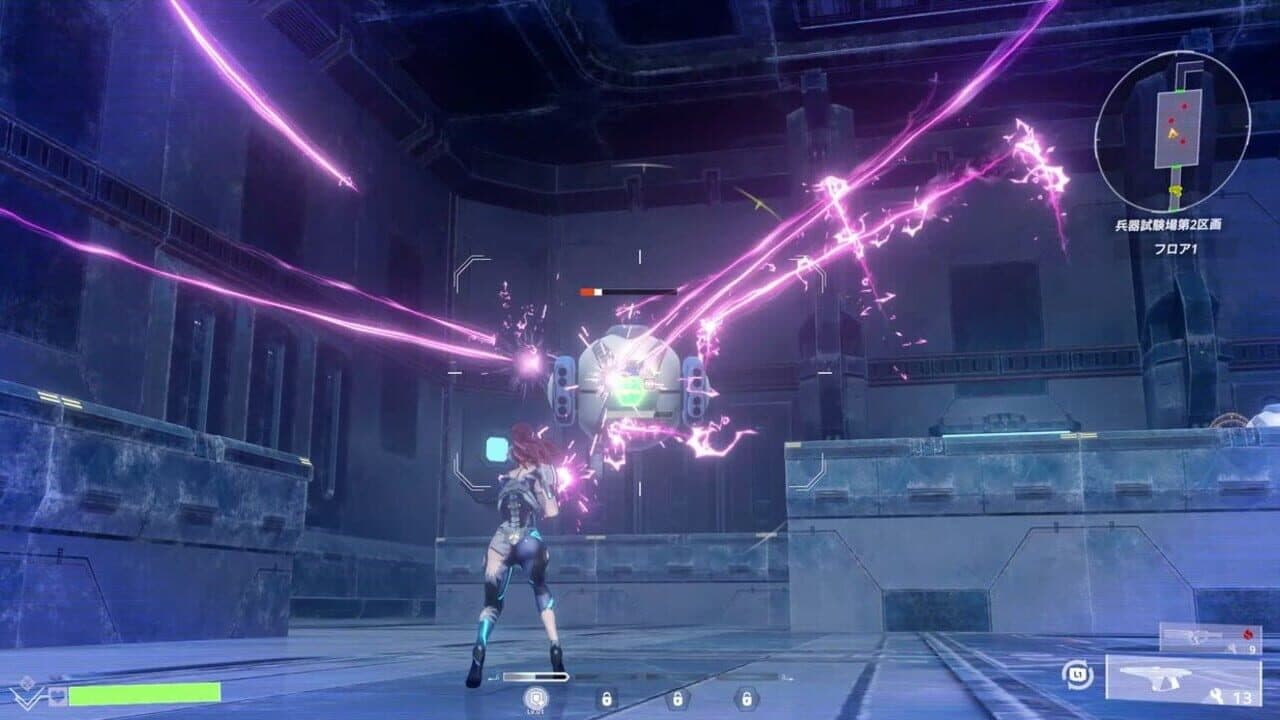 Scar-Lead Salvation thumbnail 4