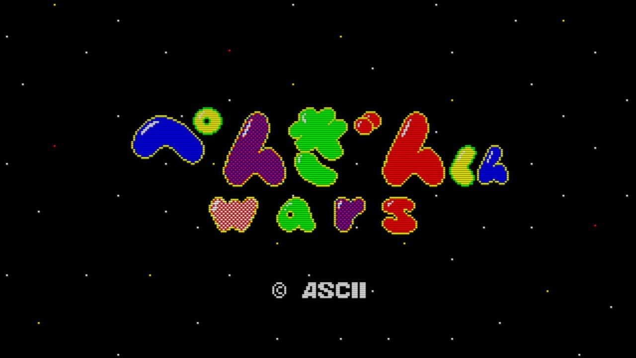 Penguin-kun Wars thumbnail 6