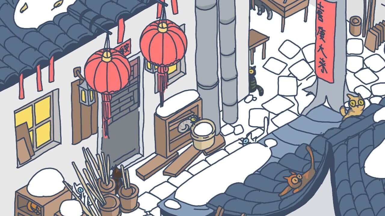 Hidden Cats: Spring Festival thumbnail 3