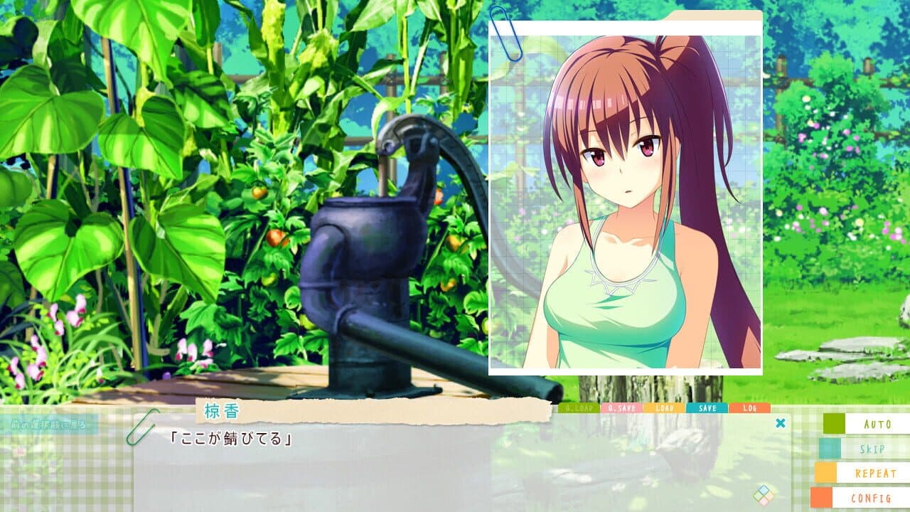 Natsuiro Recipe thumbnail 2
