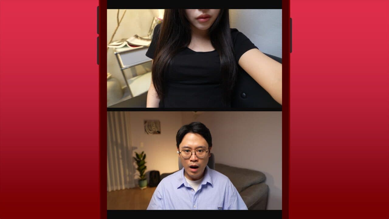 Simp: Leveling Up on a Dating App thumbnail 3