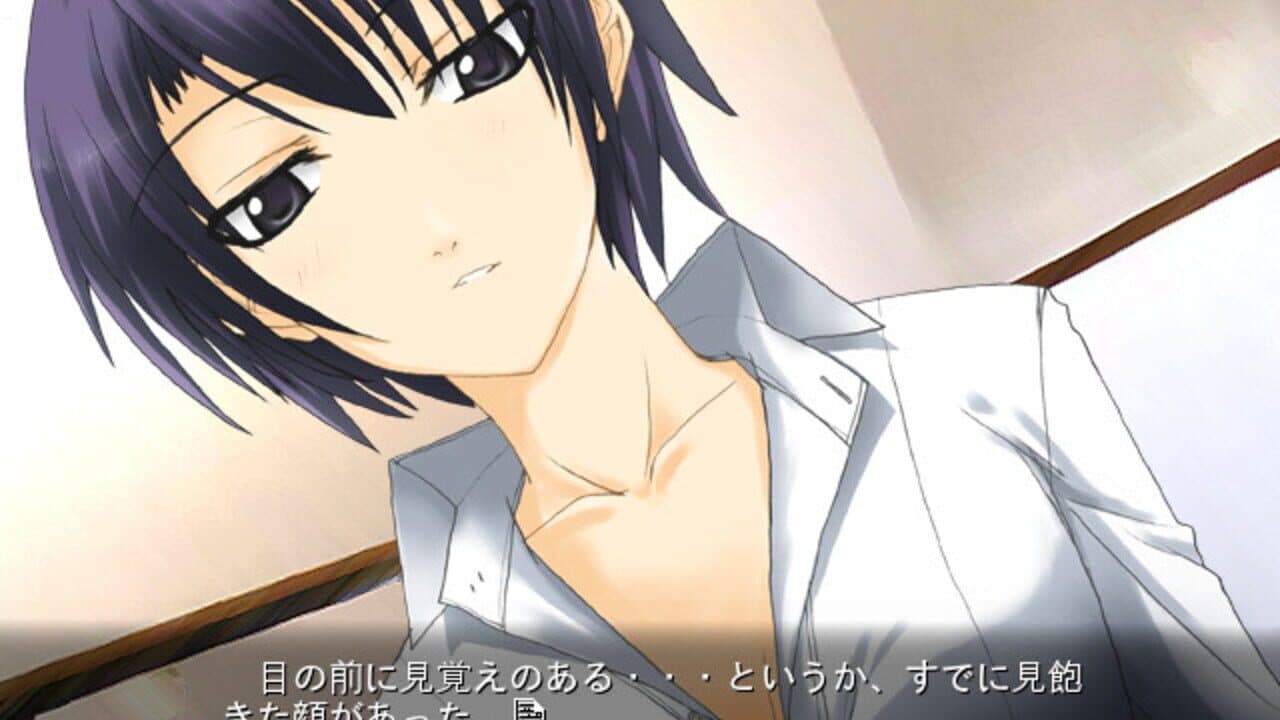 Tokoyo no Hoshizora thumbnail 2