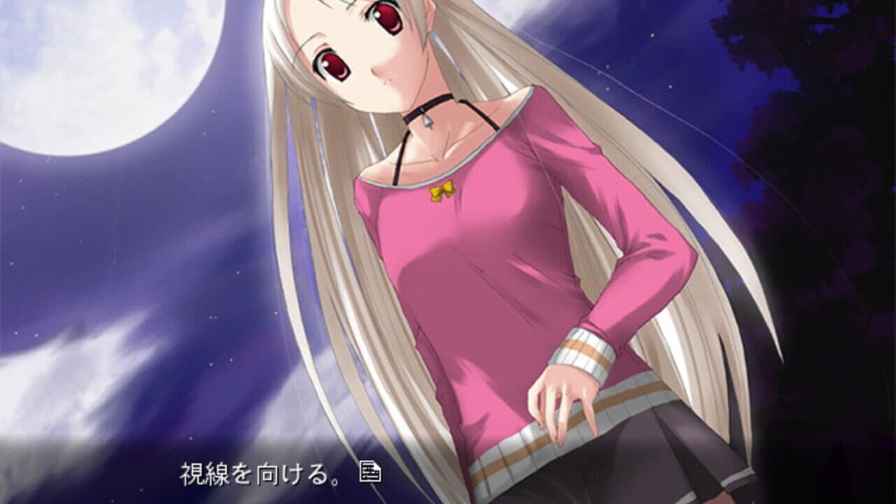 Tokoyo no Hoshizora thumbnail 3