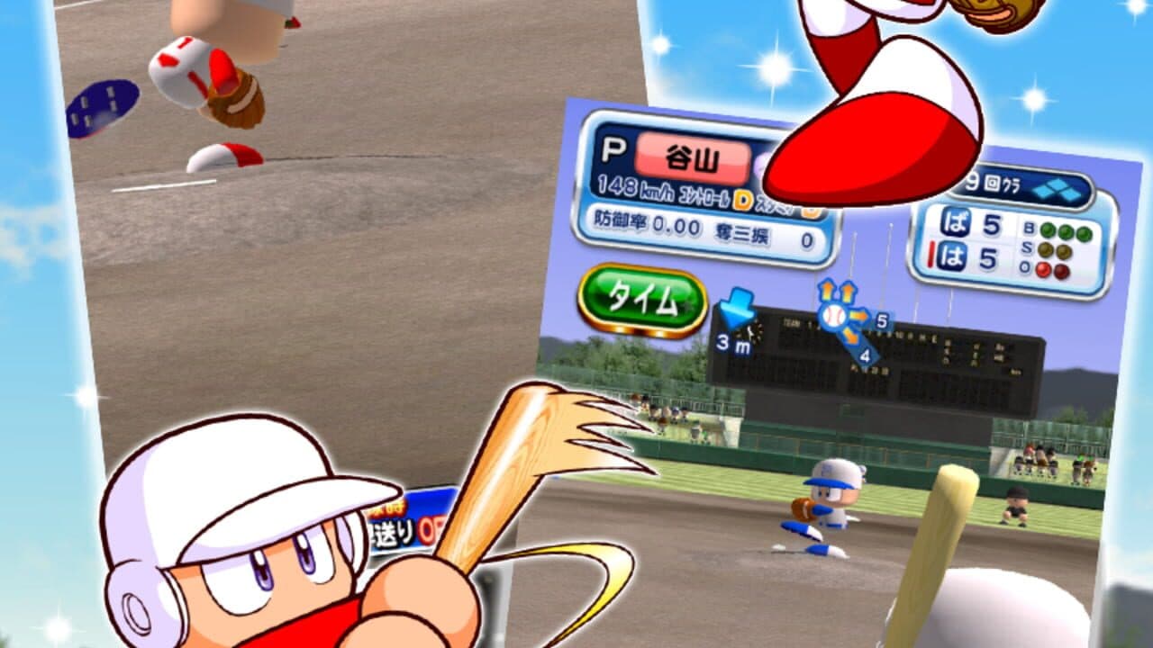 Jikkyou Pawafuru Puroyakyu thumbnail 6