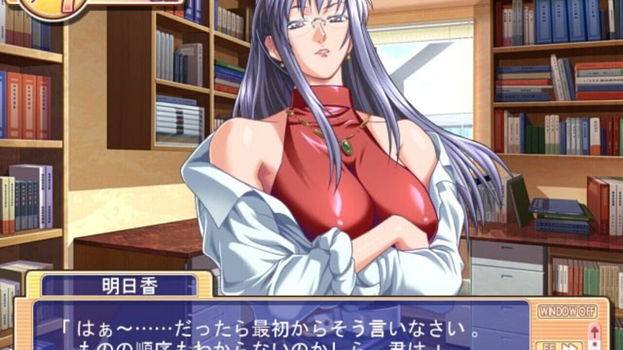 Natsuiro Communication thumbnail 3