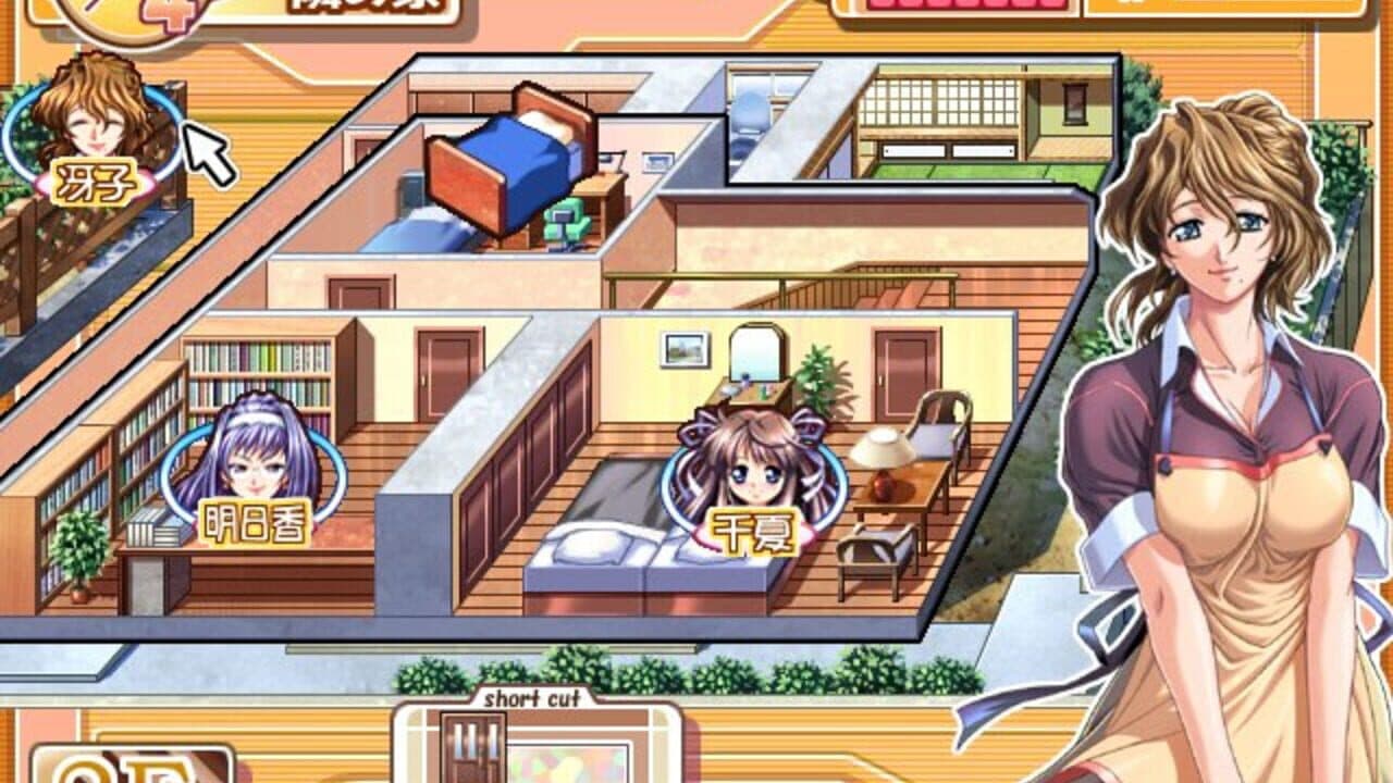 Natsuiro Communication thumbnail 6