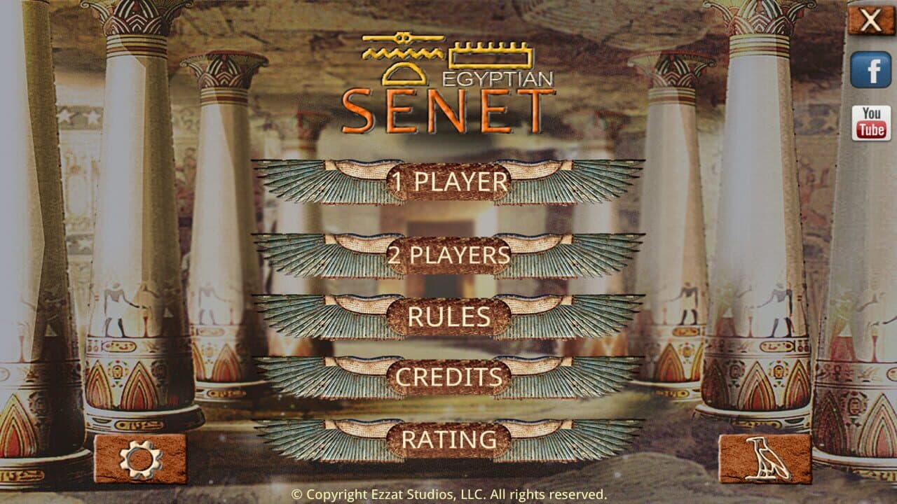 Egyptian Senet thumbnail 4