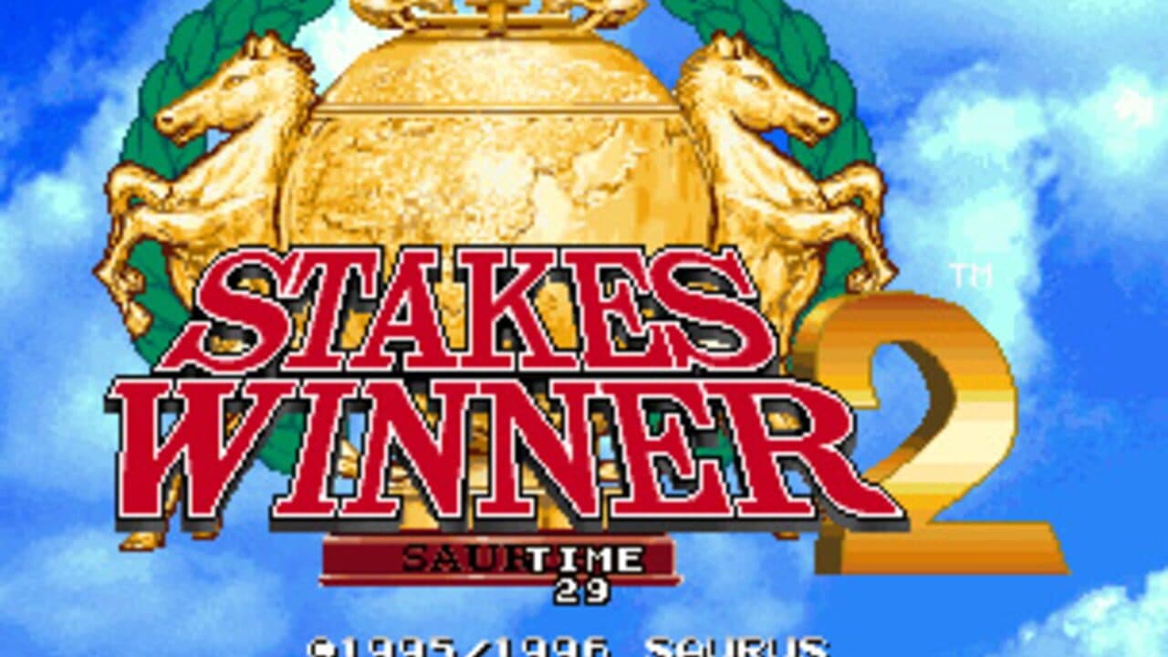 Stakes Winner 2 screenshot 1