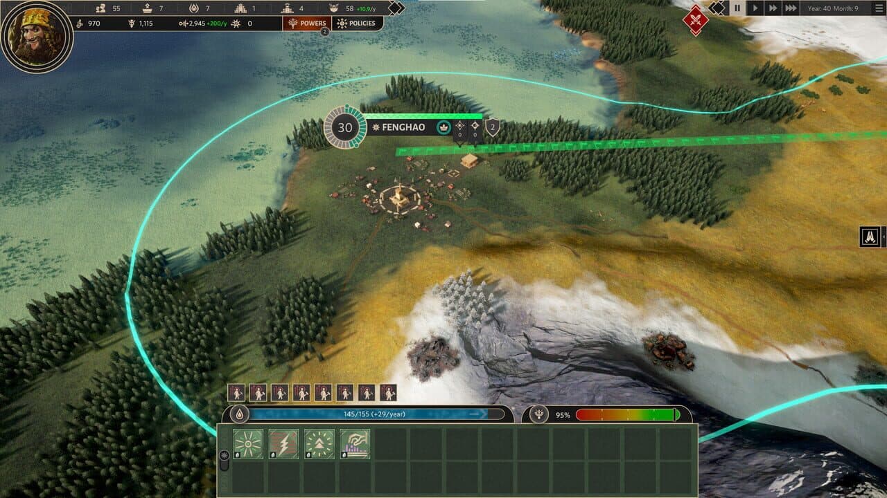 Demiurgos screenshot 1