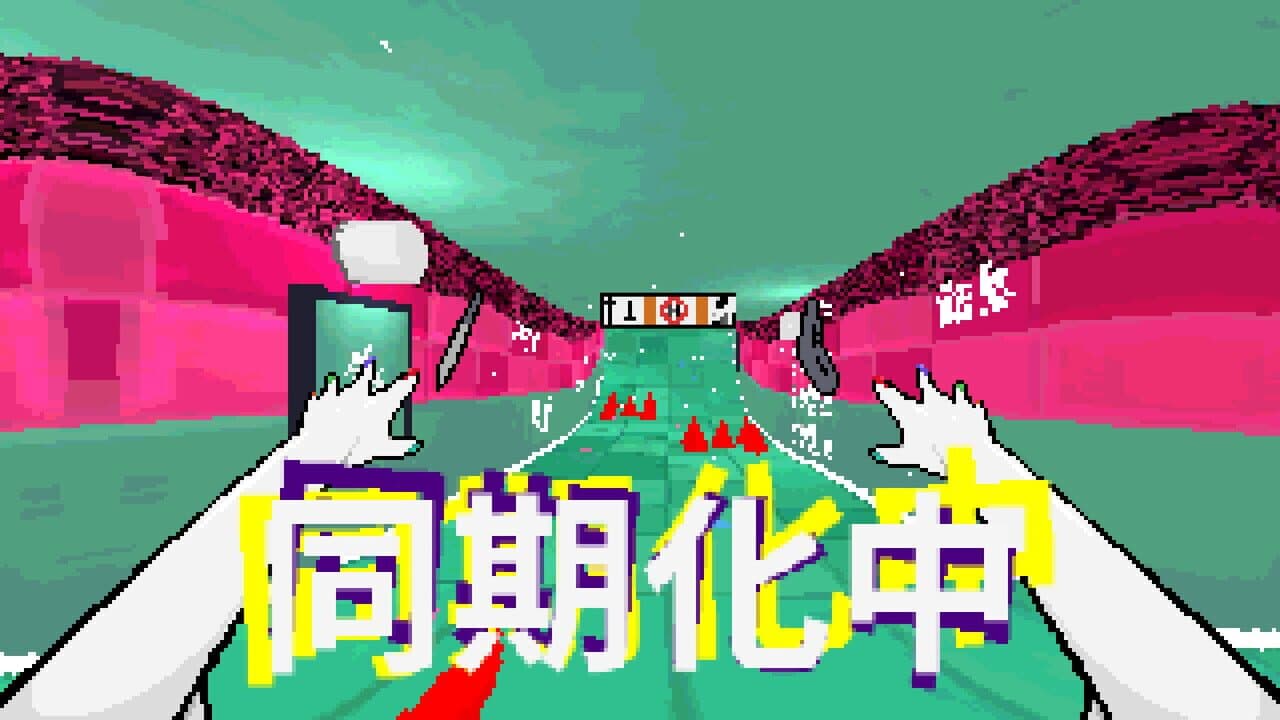 Tamashika thumbnail 3