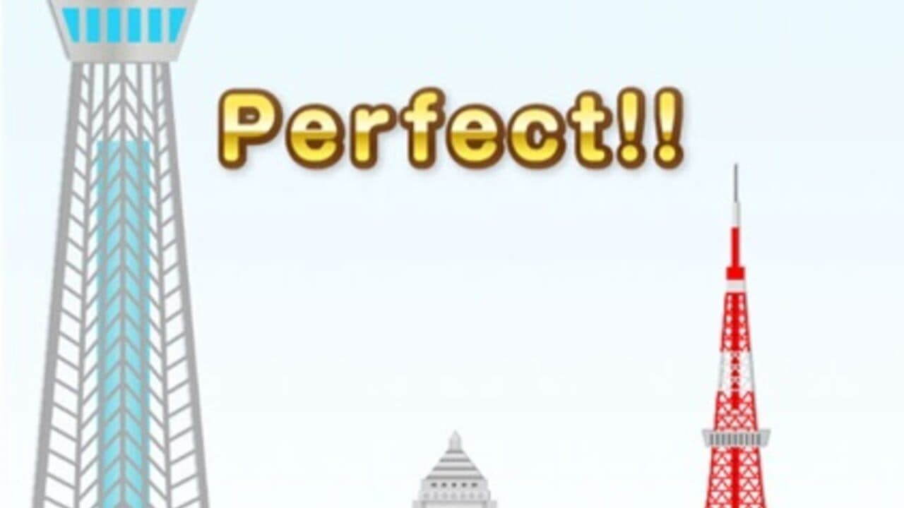 Jump! Mr. Abe thumbnail 4