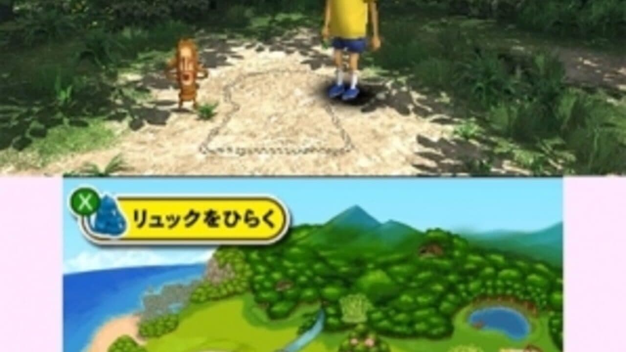 Kobito-zukan: Kobito no Fushigi Jikken Set screenshot 1