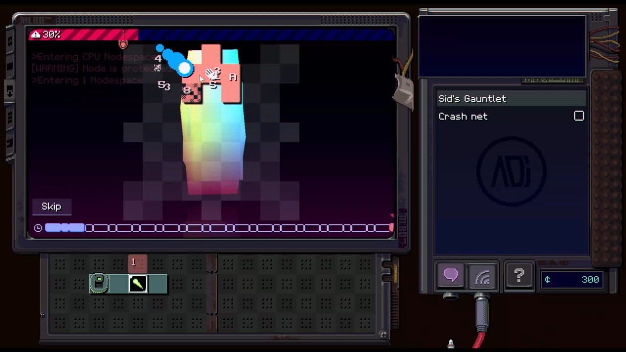 Null State thumbnail 5