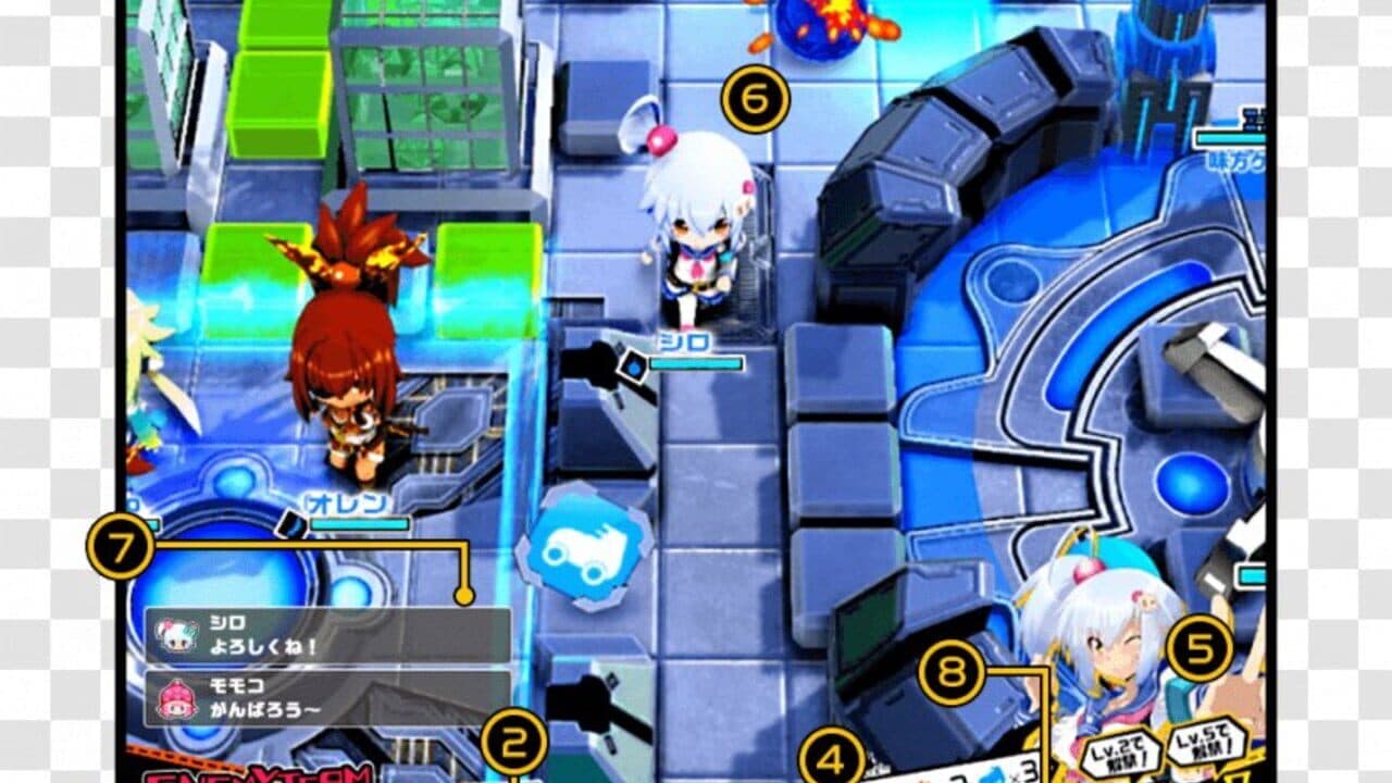 Bombergirl thumbnail 3