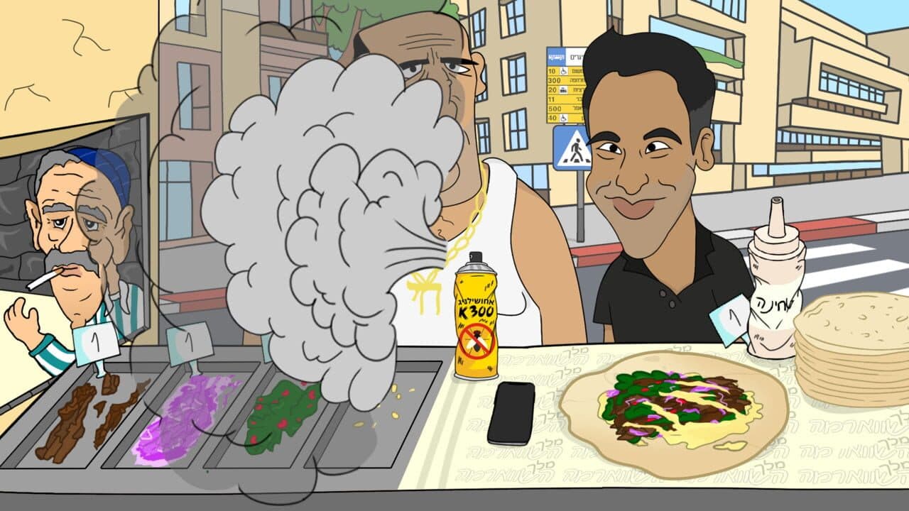 Shawarma King thumbnail 2