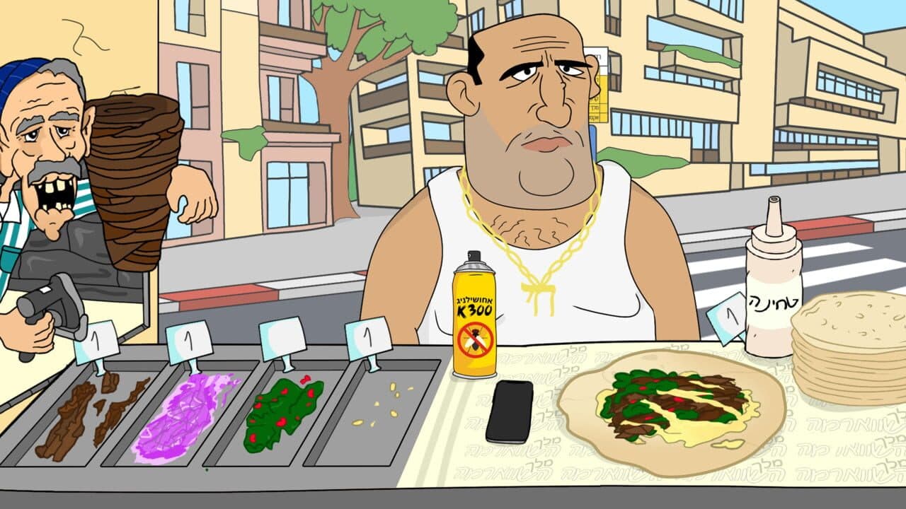 Shawarma King thumbnail 4