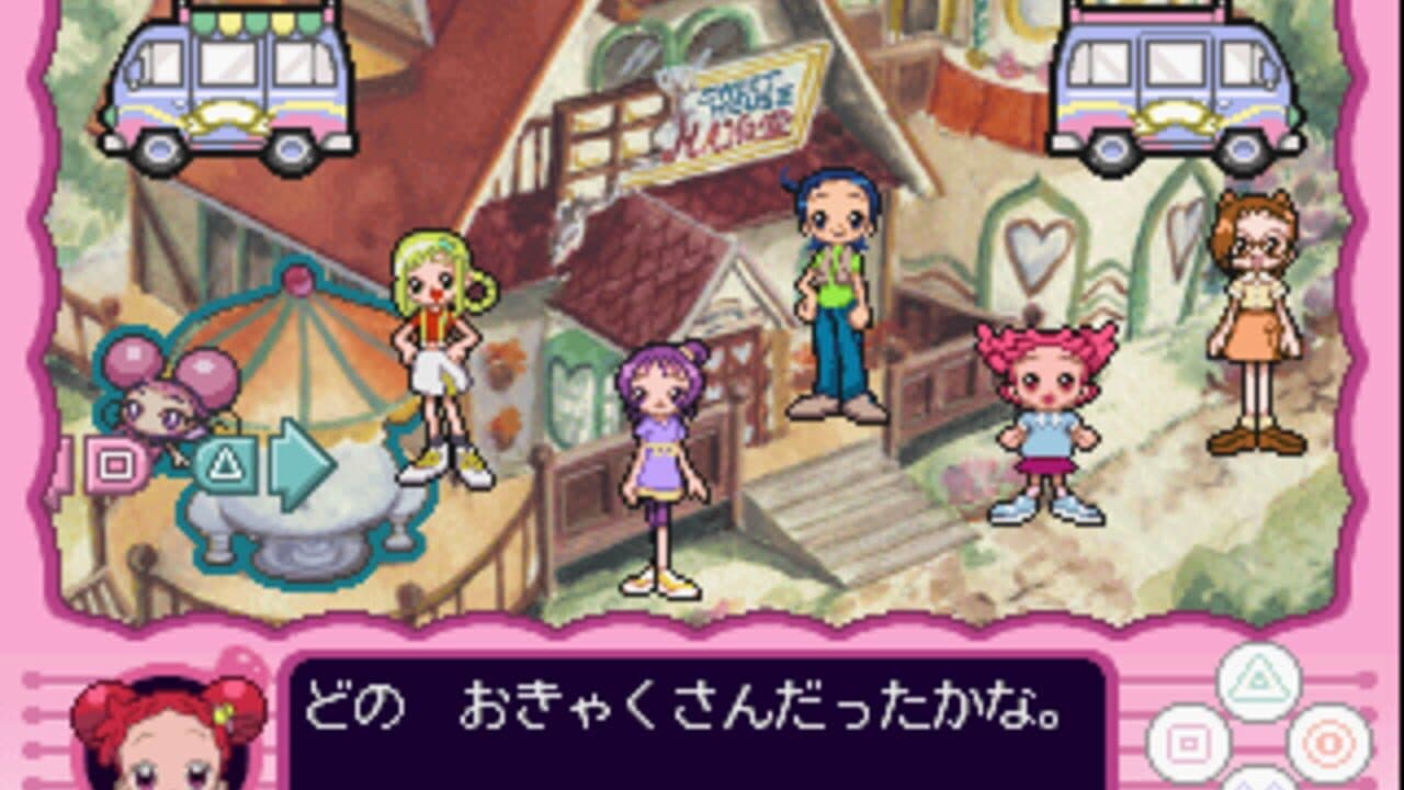 Kids Station: Motto! Oja Majo Do-Re-Mi - Mahodou Smile Party thumbnail 2
