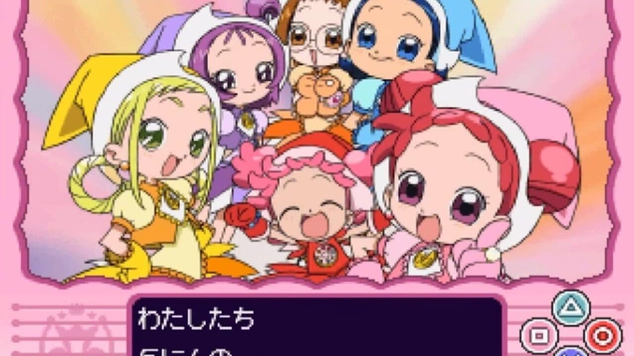 Kids Station: Motto! Oja Majo Do-Re-Mi - Mahodou Smile Party thumbnail 4
