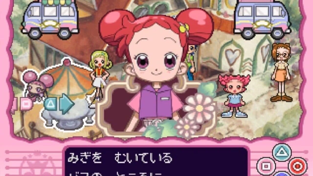Kids Station: Motto! Oja Majo Do-Re-Mi - Mahodou Smile Party thumbnail 5