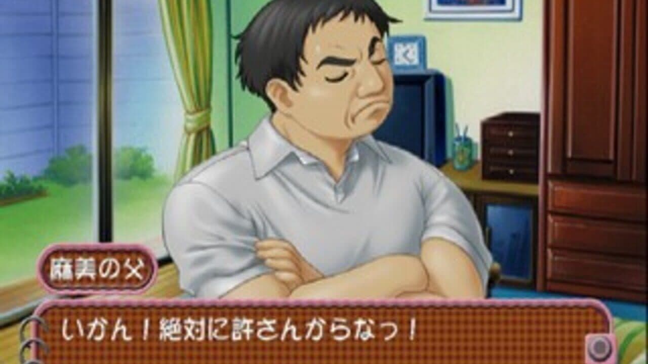 Roommate: Asami - Oku-sama wa Joshikousei thumbnail 5