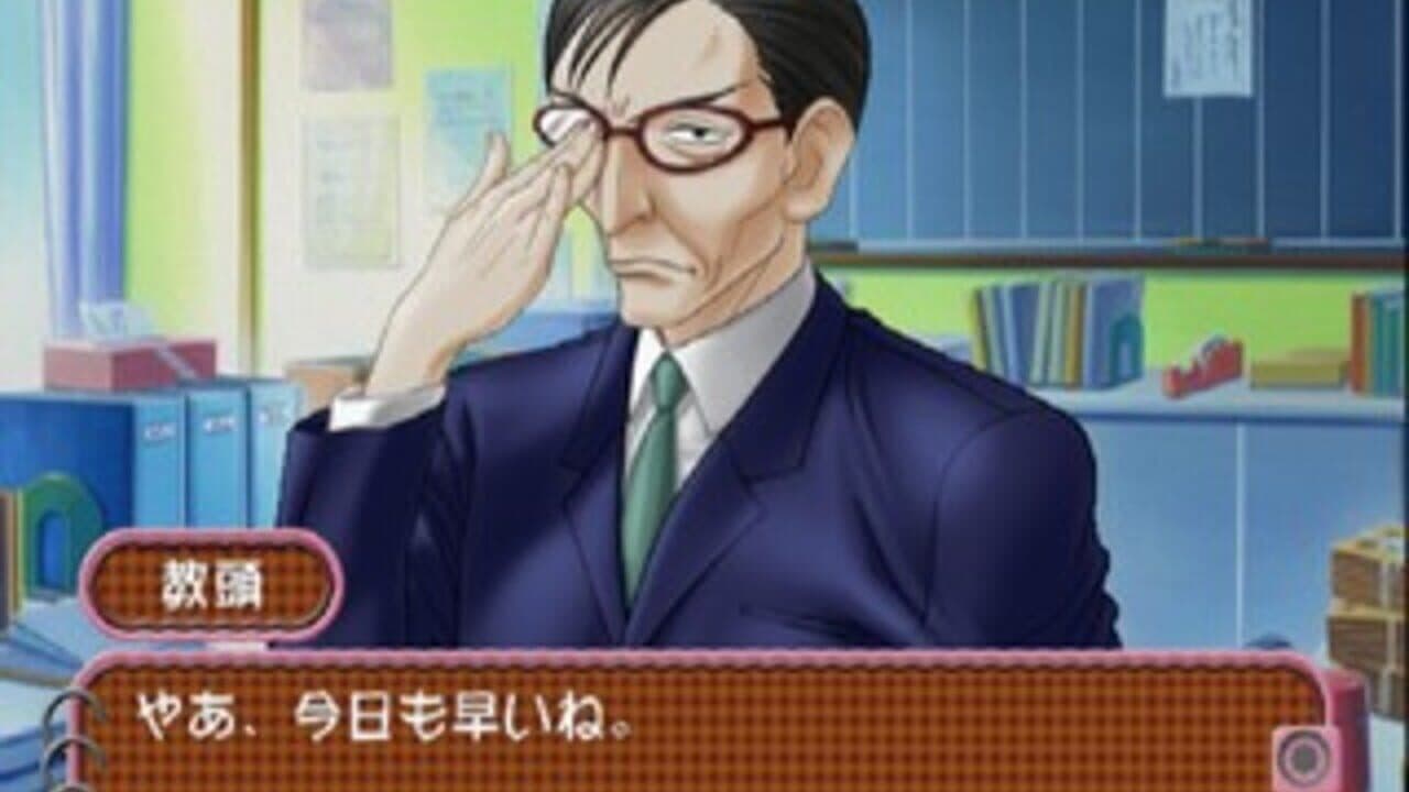 Roommate: Asami - Oku-sama wa Joshikousei thumbnail 8
