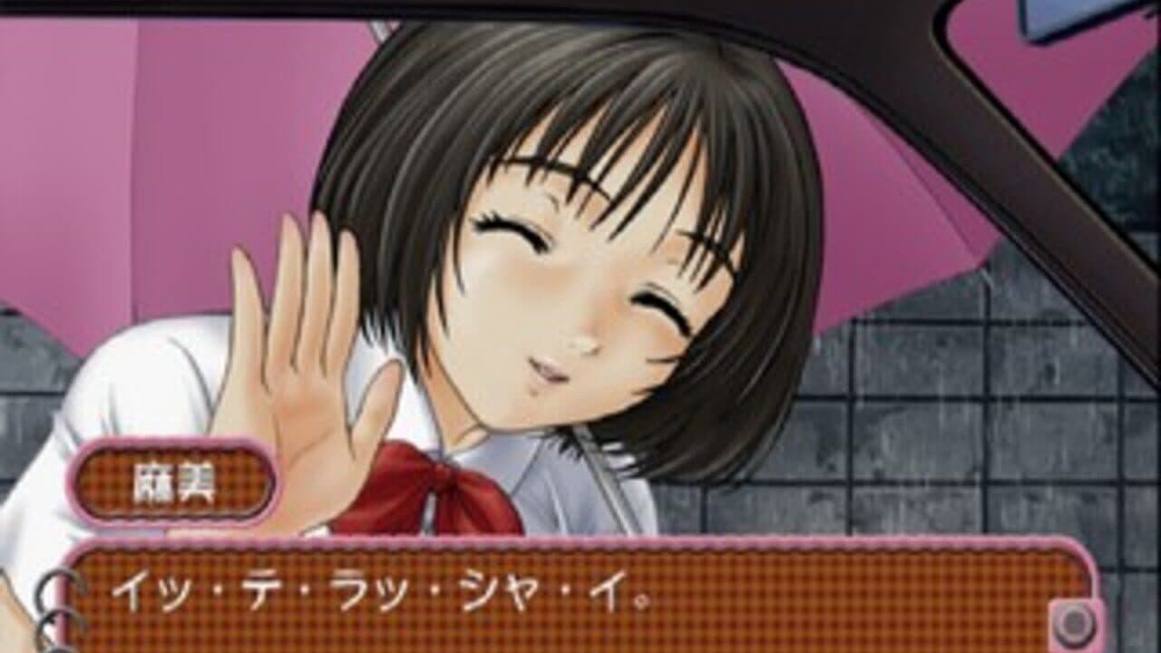 Roommate: Asami - Oku-sama wa Joshikousei thumbnail 12