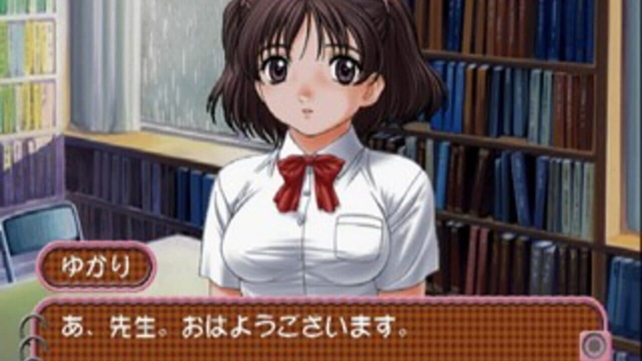 Roommate: Asami - Oku-sama wa Joshikousei thumbnail 13