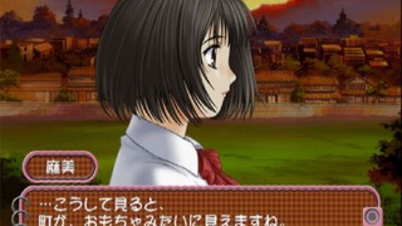 Roommate: Asami - Oku-sama wa Joshikousei thumbnail 6