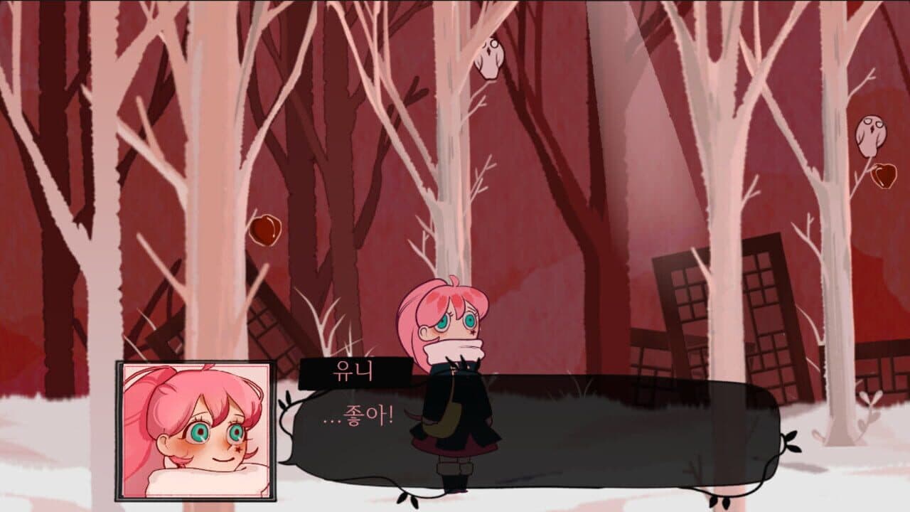 The Little Uni thumbnail 3