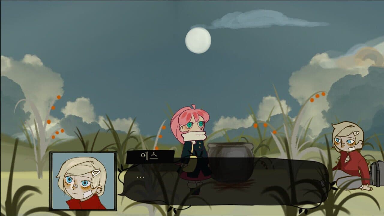 The Little Uni thumbnail 4