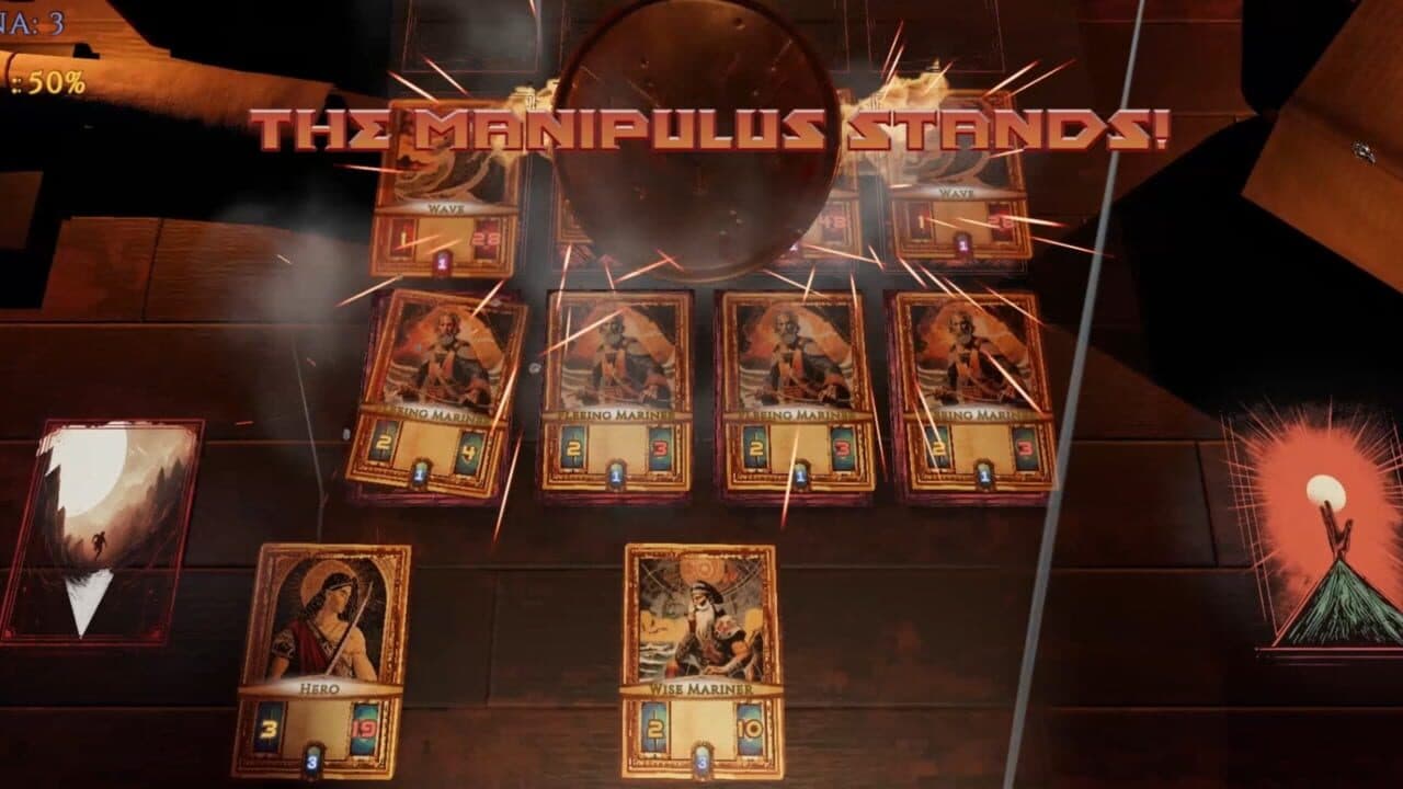 Manipulus screenshot 1