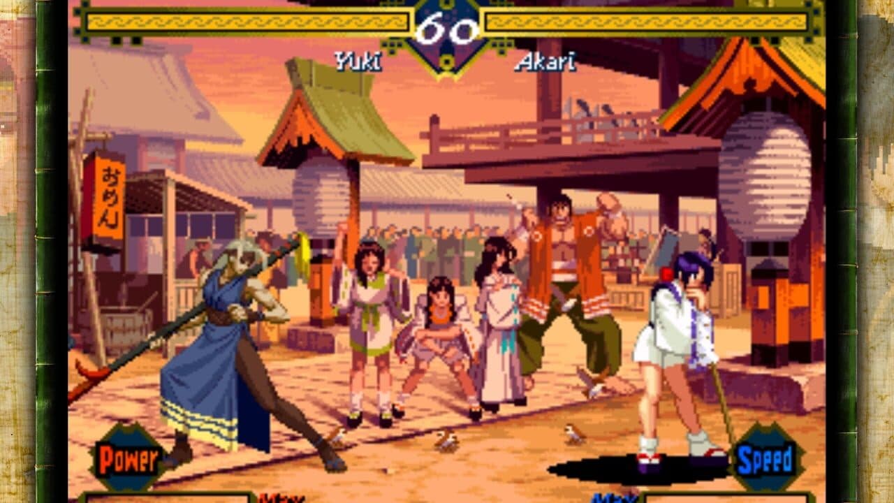 The Last Blade thumbnail 9