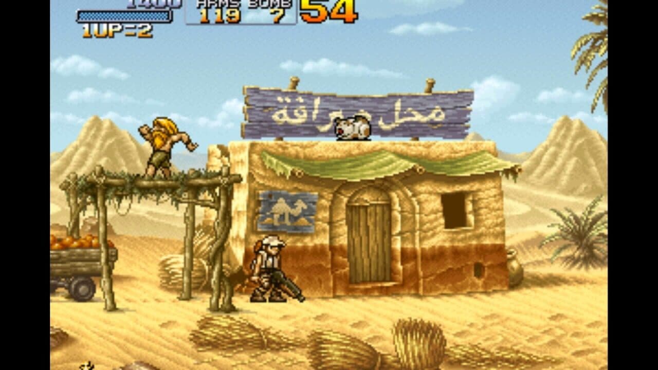 Metal Slug 2 thumbnail 14