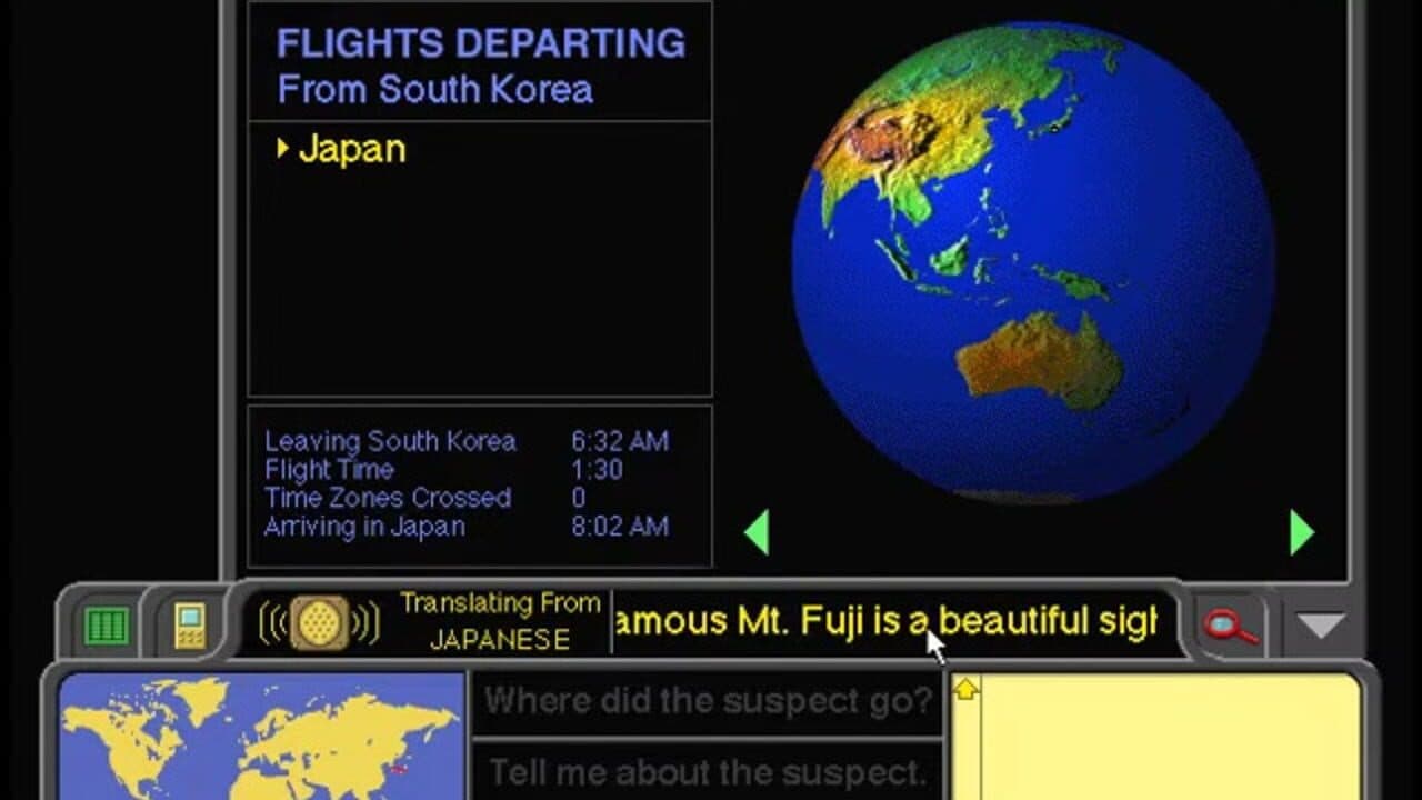 Where in the World Is Carmen Sandiego? thumbnail 3