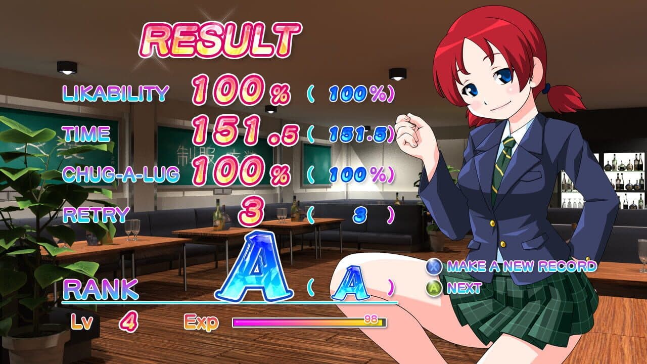 The Houchi Play thumbnail 6