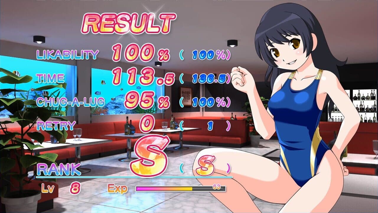 The Houchi Play thumbnail 7