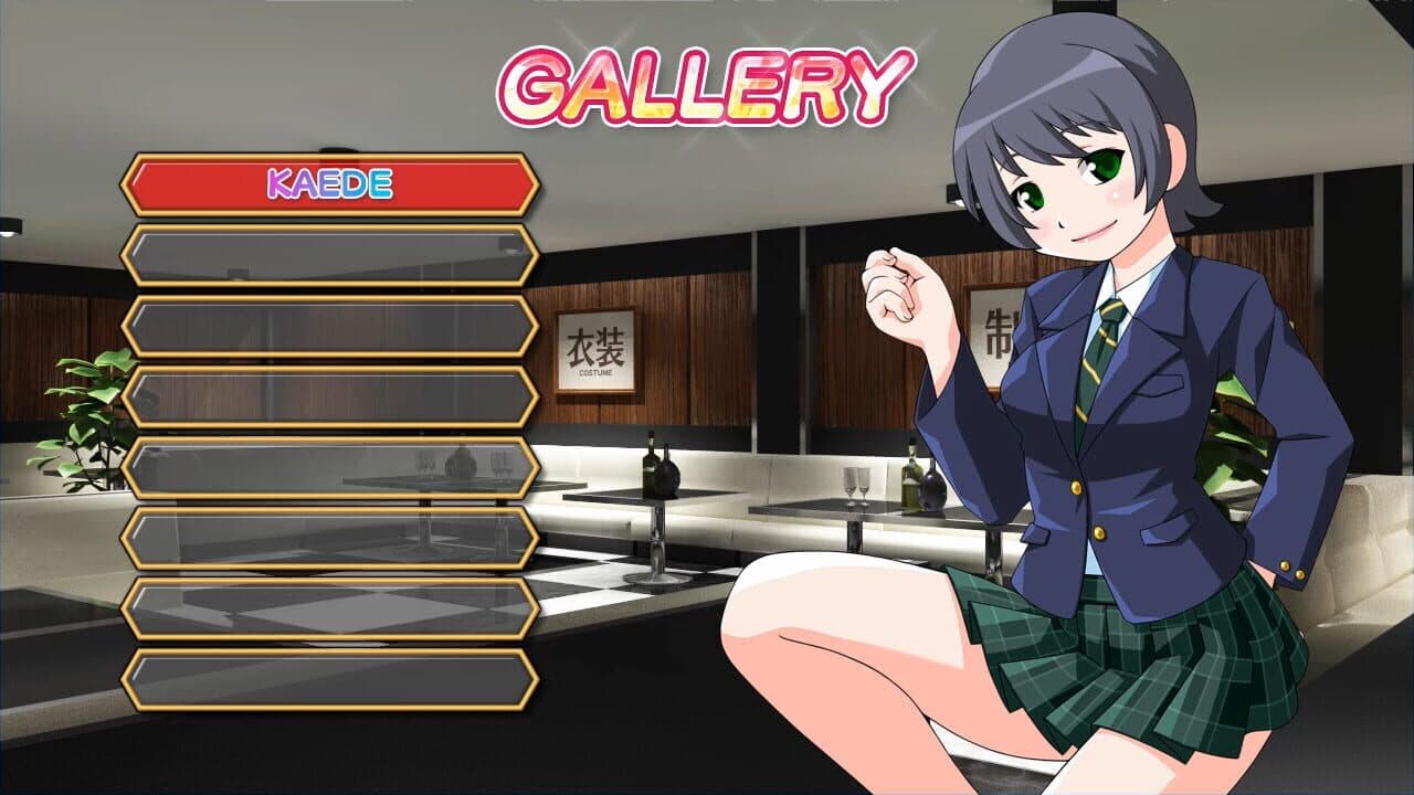 The Houchi Play thumbnail 8