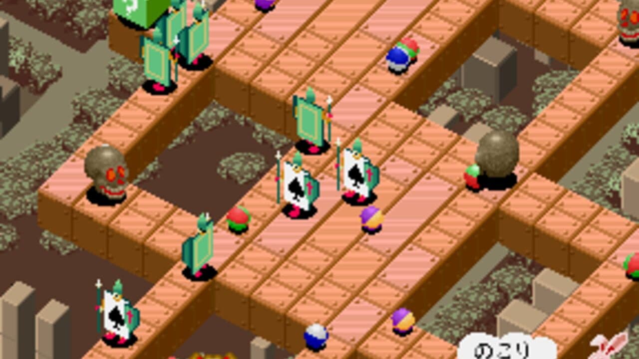 Märchen Maze thumbnail 2
