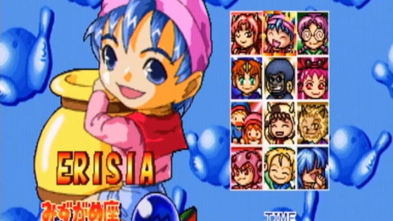 Puzzle De Bowling thumbnail 2