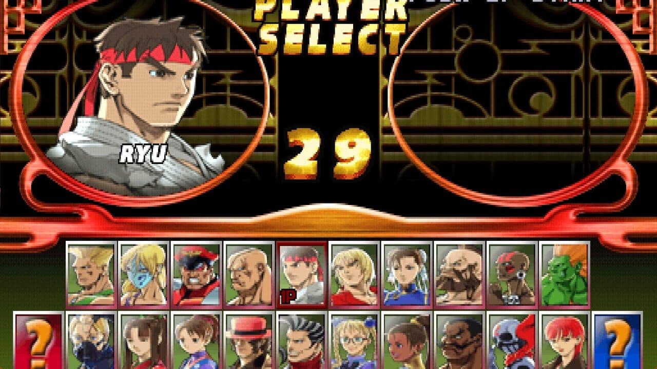 Street Fighter EX2 Plus screenshot 1