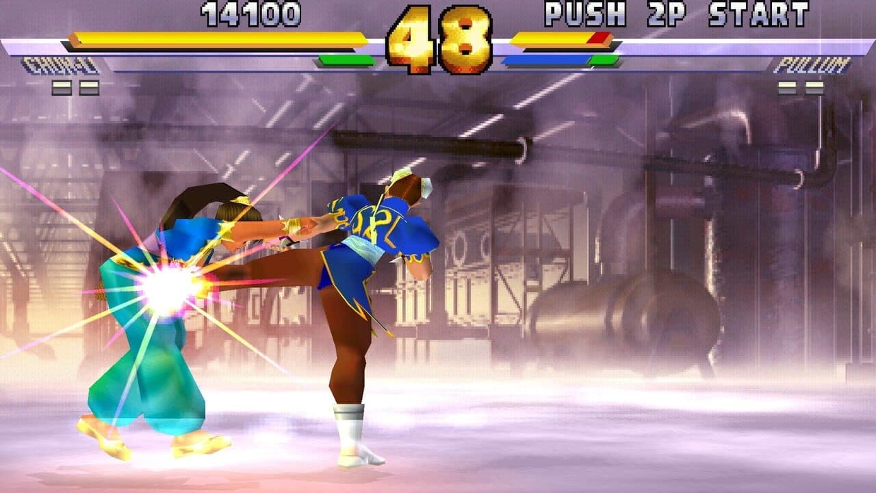 Street Fighter EX2 Plus thumbnail 2