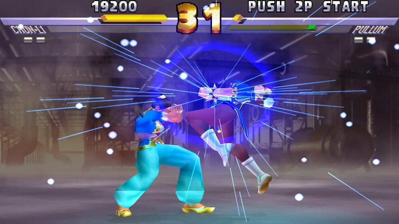 Street Fighter EX2 Plus thumbnail 3